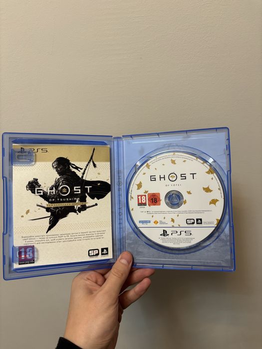 Гра Ghost of Yotei