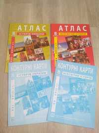 Атлас всесвітня історія, історія України, географія, 8 клас