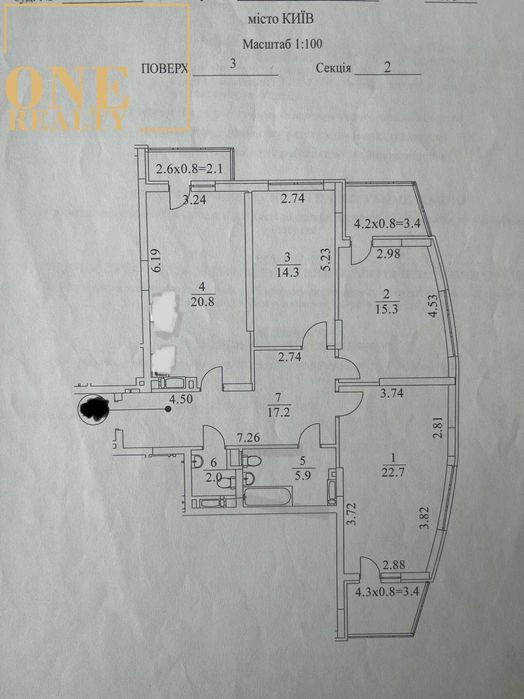 Продаж 3к 107.1 кв.м ЖК ЛІДЕР, Центр, Закрита територія, БЕЗ %%%