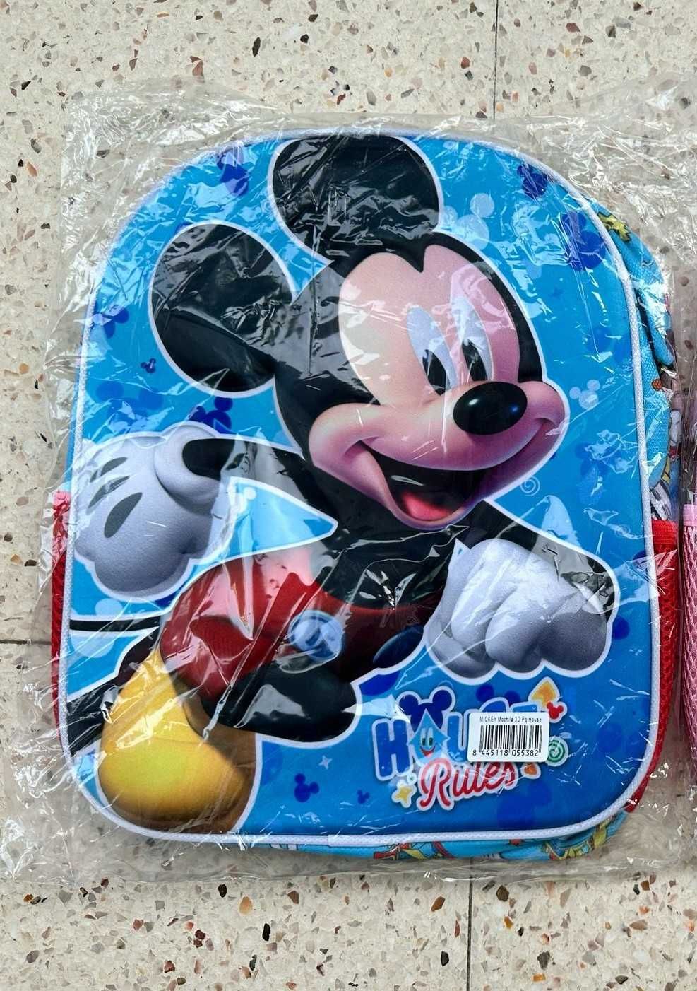 Mochila Infantil Mickey 3D - Nova!