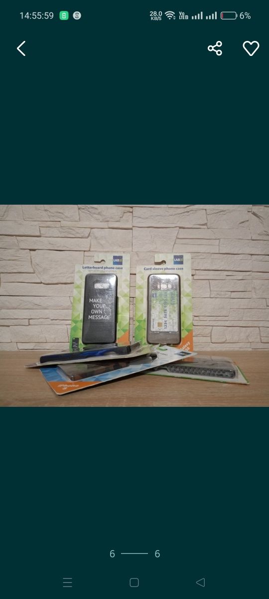 NOWE, FABRYCZNIE ZAPAKOWANE case /etui do smartfonów za 3,99PLN