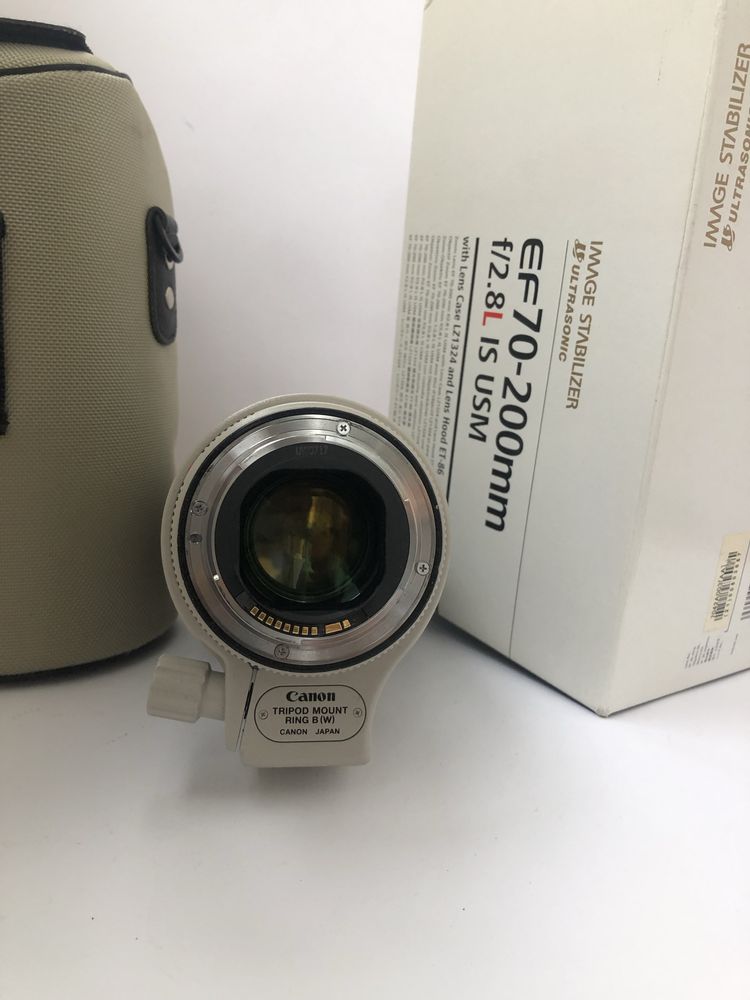 Canon EF 70-200 2.8L USM