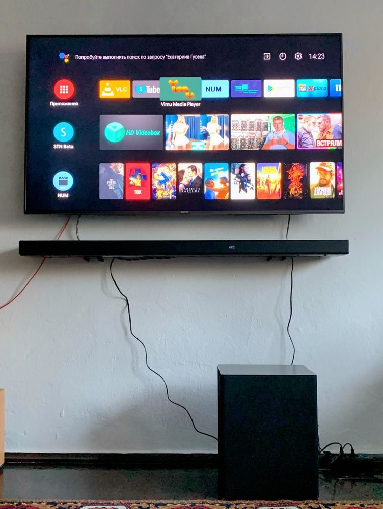 Саундбар LG SP9A 5.1.2-Channel 520W Subwoofer