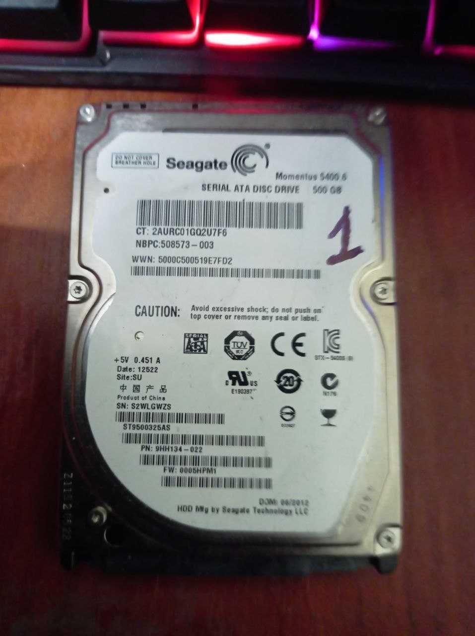 Seagate ST9500325AS 500GB