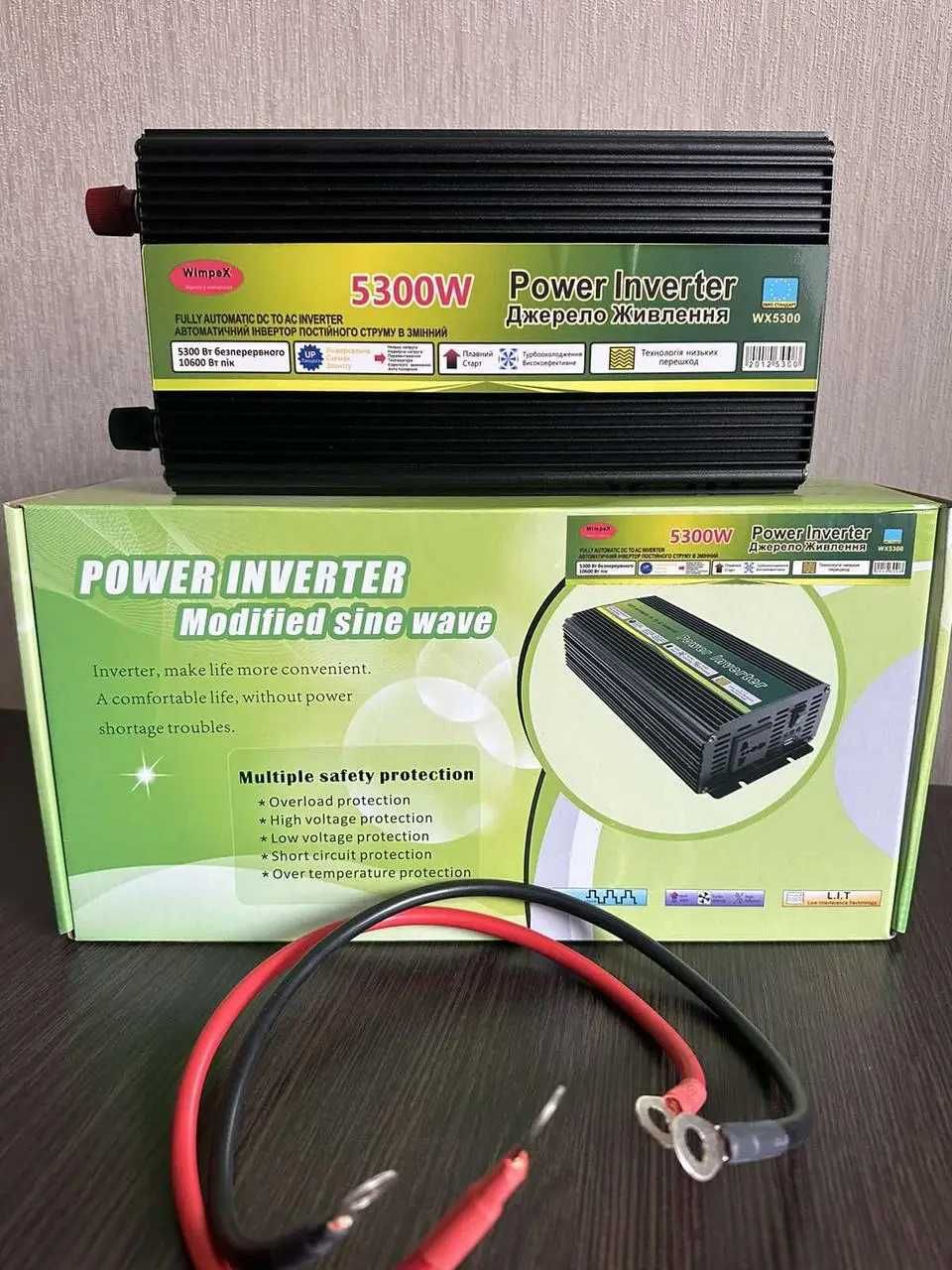 Преобразователь тока 24-220 5300 ватт. Перетворювач 24v-220v 5300w