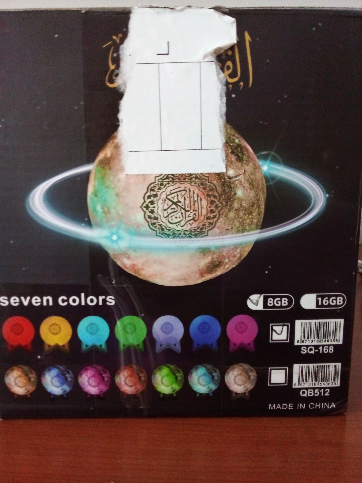 Głośnik bluetooth, lampka