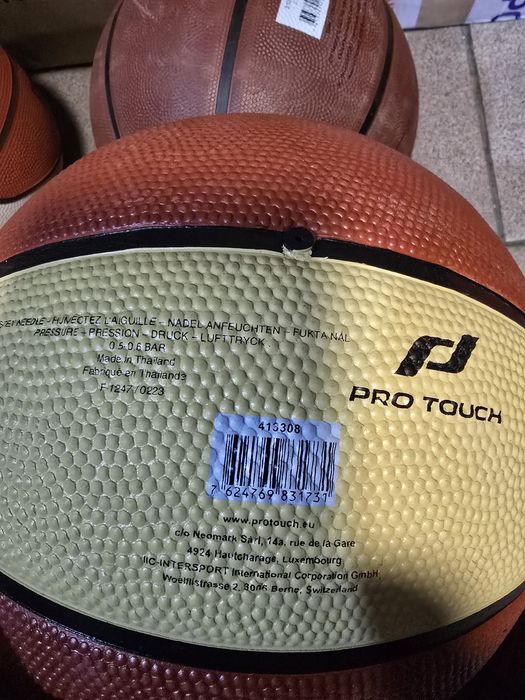 М'яч баскетбольний PRO TOUCH Harlem 100 коричневий Уні 7