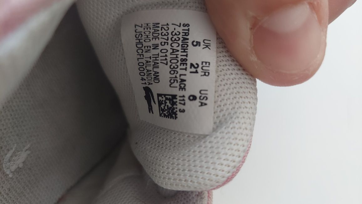 Lacoste 21 trampki