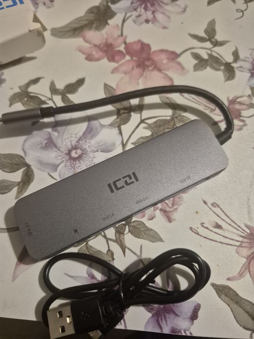 Nowy adapter z portami