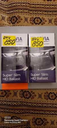 Блок розжигу ксенону-BREVIA Super Slim HID Ballast