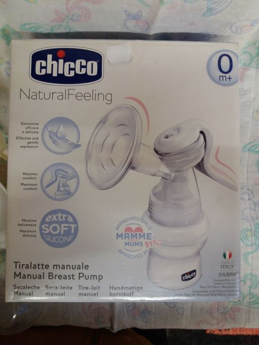 Bomba extração de leite chicco Natural feeling (com biberão)