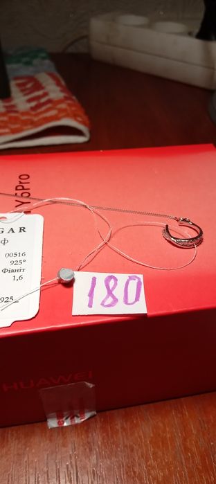 Продам серебряный кафф-сережка