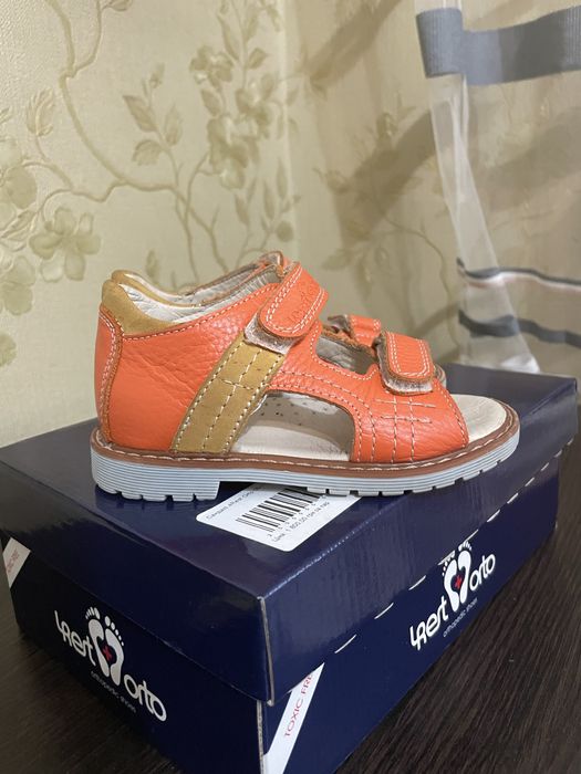 дитячі ортопедичні босоніжки\дитяче ортопедичне взуття