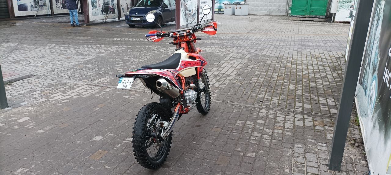 Kovi Lite 250 / Кові лайт 250