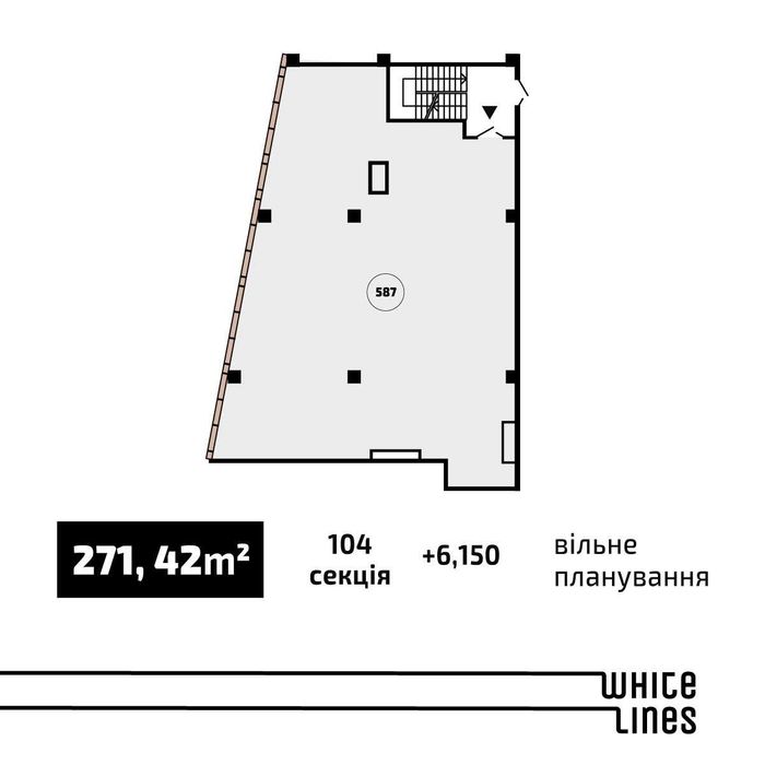 Комерційне приміщення 271 кв.м. у розтермінування м. Голосіївська