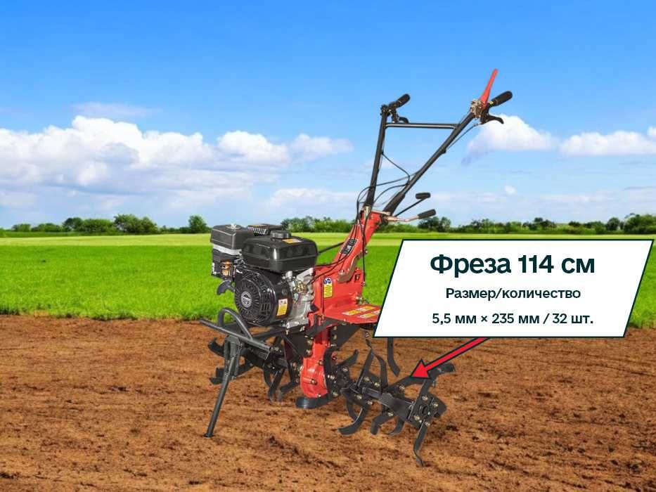 Мотоблок Powercraft 2070Б | Бензин | +400 моделей | Доставка | ДЗВОНИ!