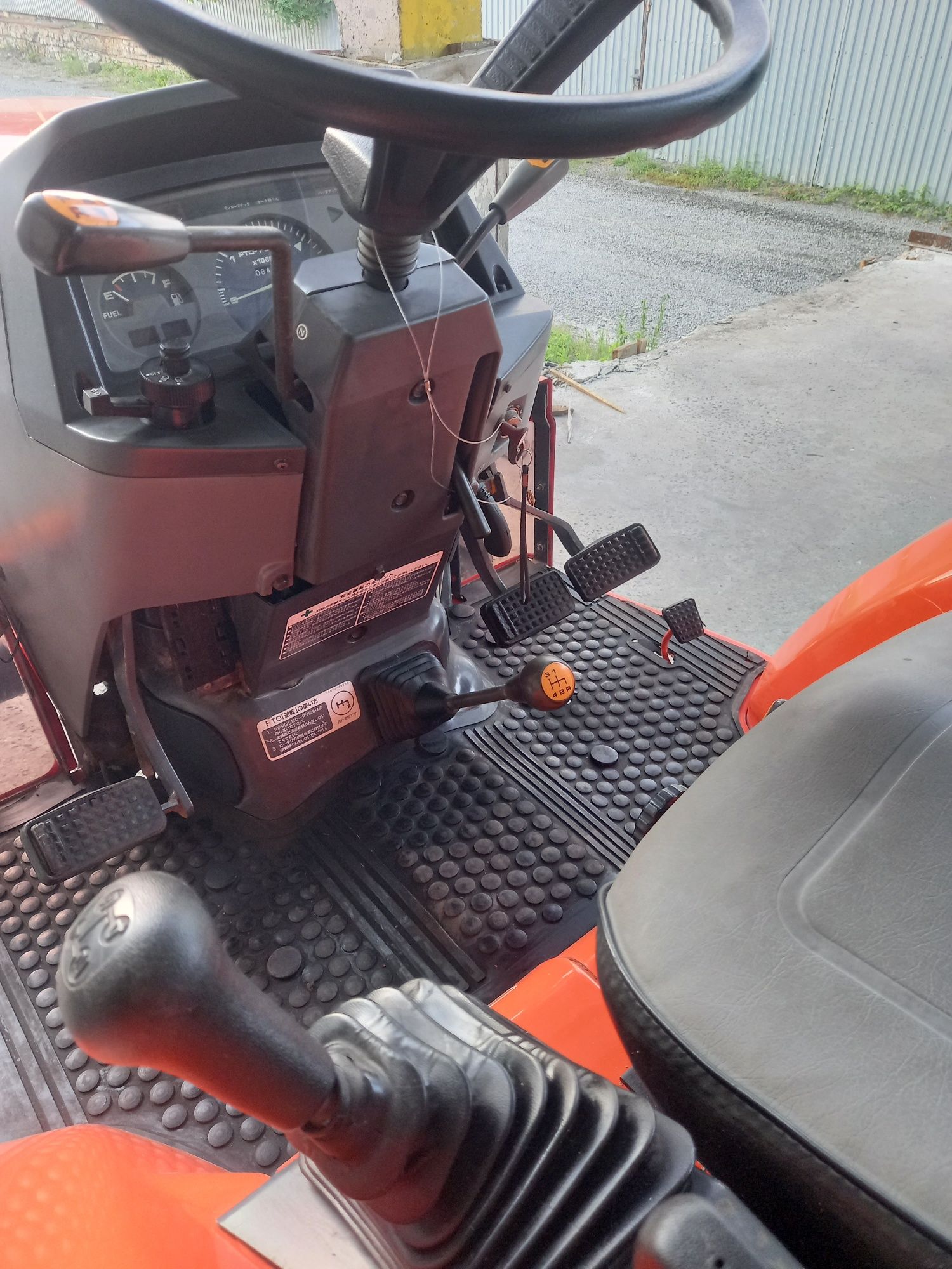 Міні трактор Kubota GL200