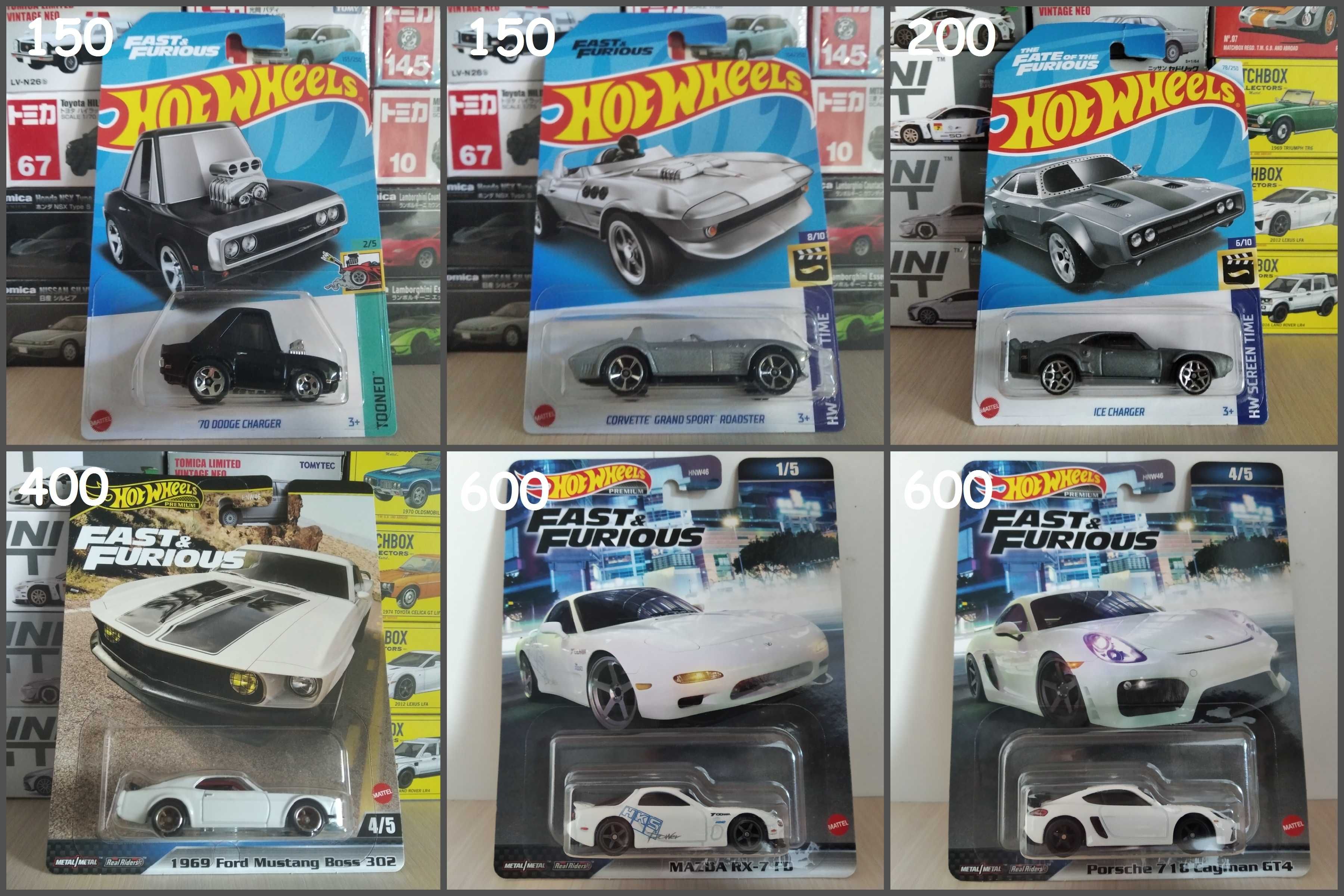 Моделі Hot Wheels Fast & Furious, машинки Форсаж хот вілс