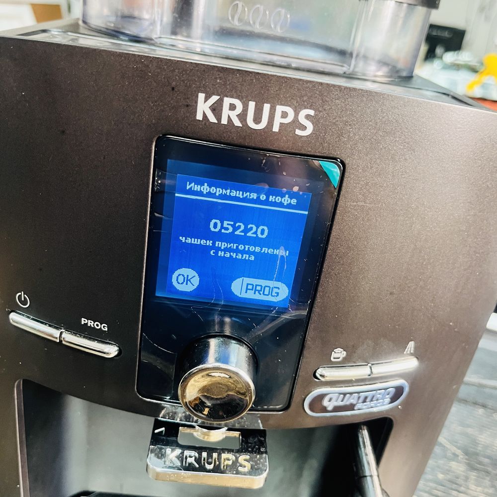 Krups EA829U10, стан ідеальний 2018 рік