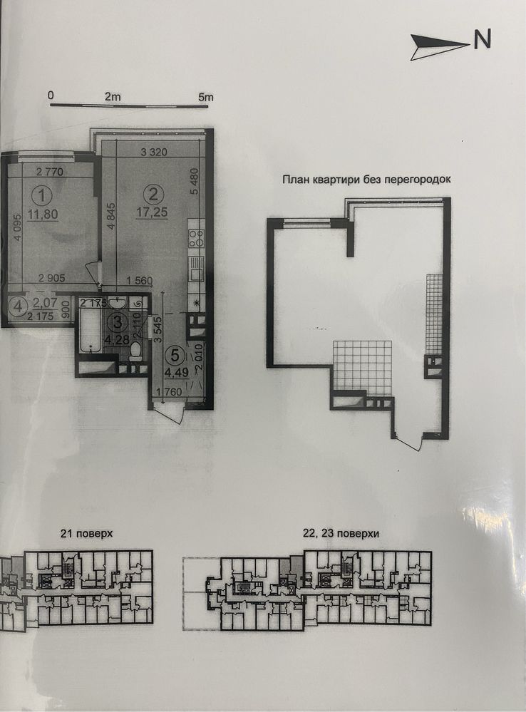 Власник, продаж квартири 40 м, Варшавський 3, Варшавский, пр-т Правди