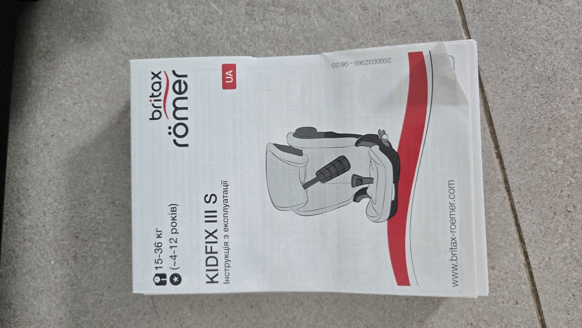 Britax Römer Kidfix III BR Storm Grey ZS Чудовий стан + чохол для авто