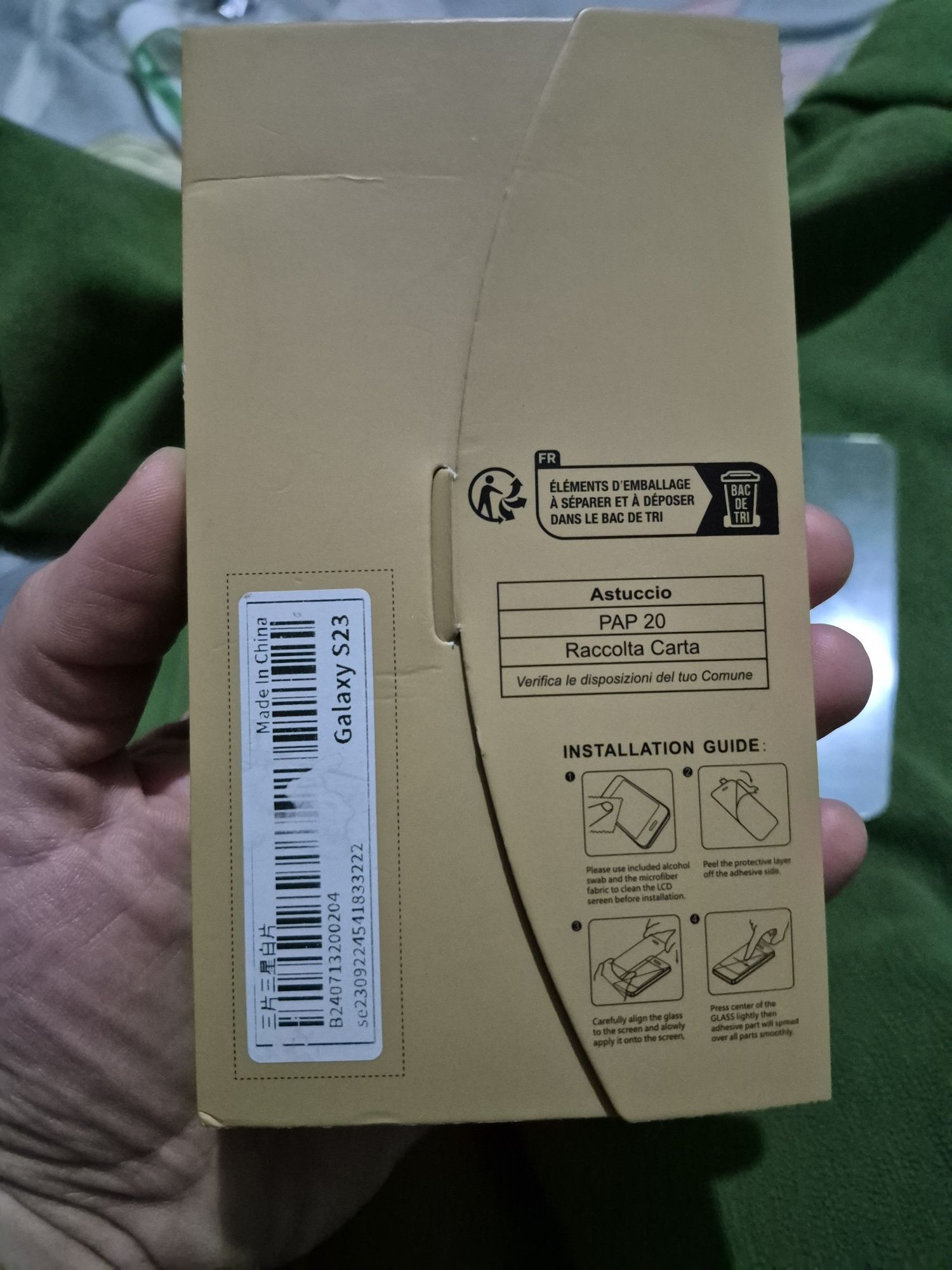 Стекла защитные Galaxy s23 samsung