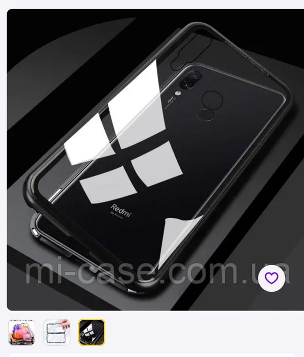 Чехол для телефона Redmi 8