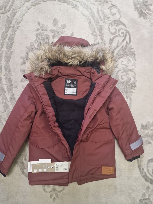 Зимова фірмова парка