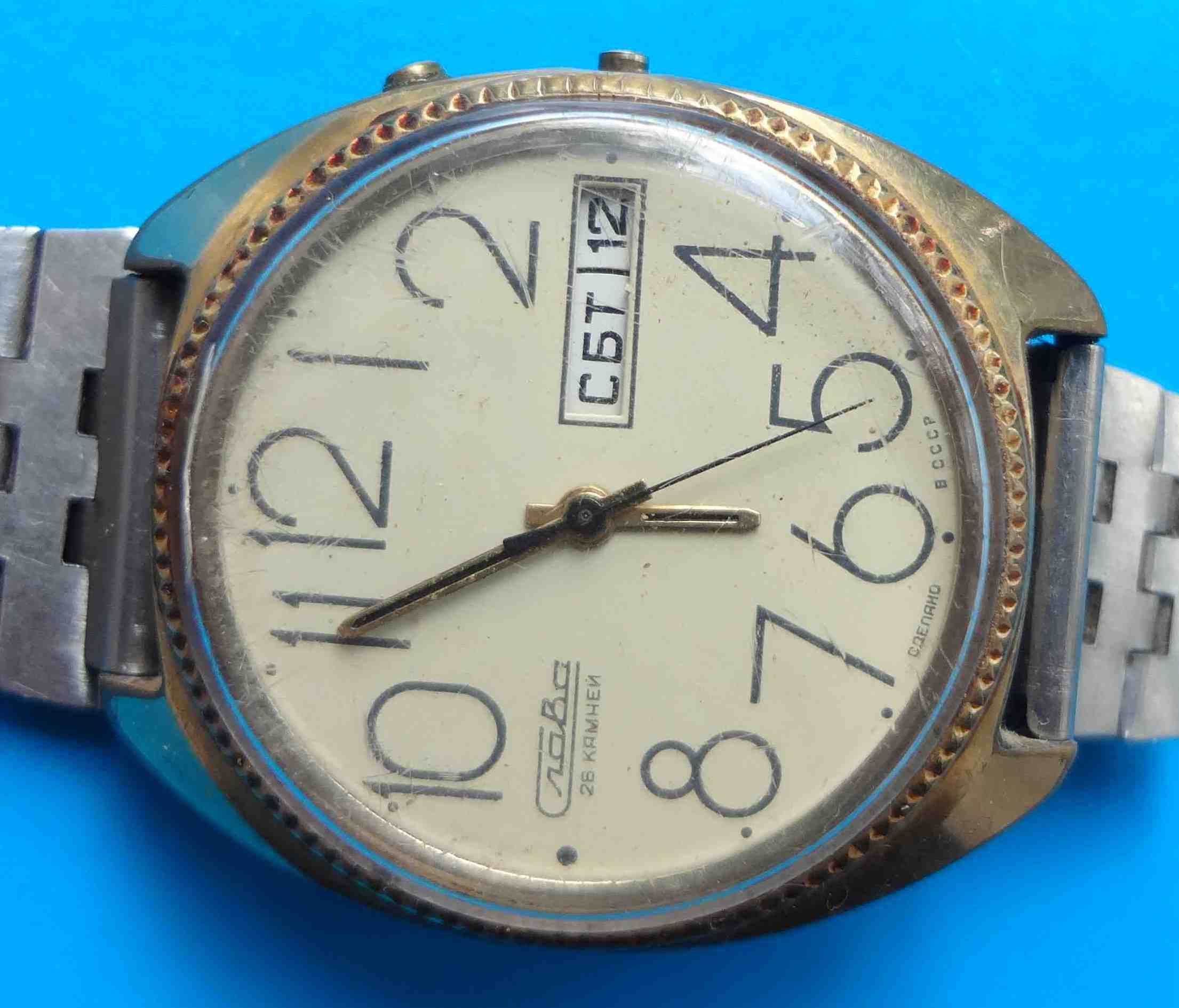 Часы мужские Слава СССР AU1 с календарем 26 камней