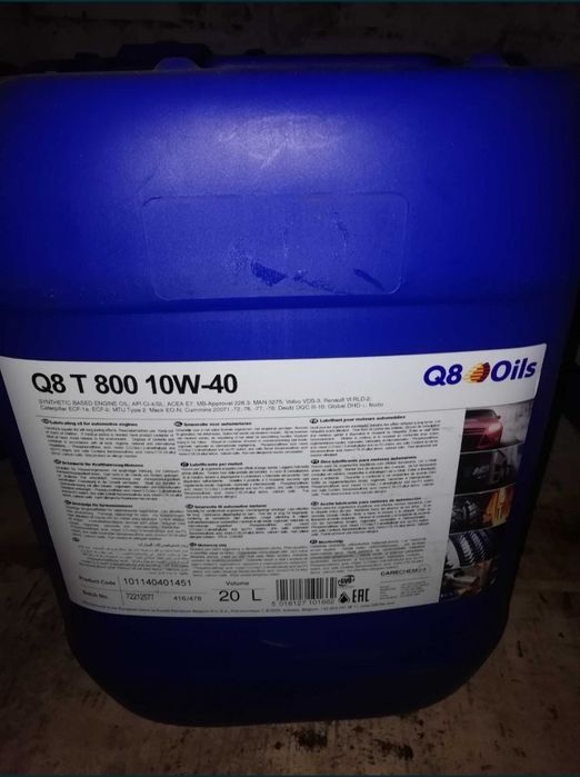 Олива моторна 20л полусинтетика Q8 T800 API:CI-4/SL