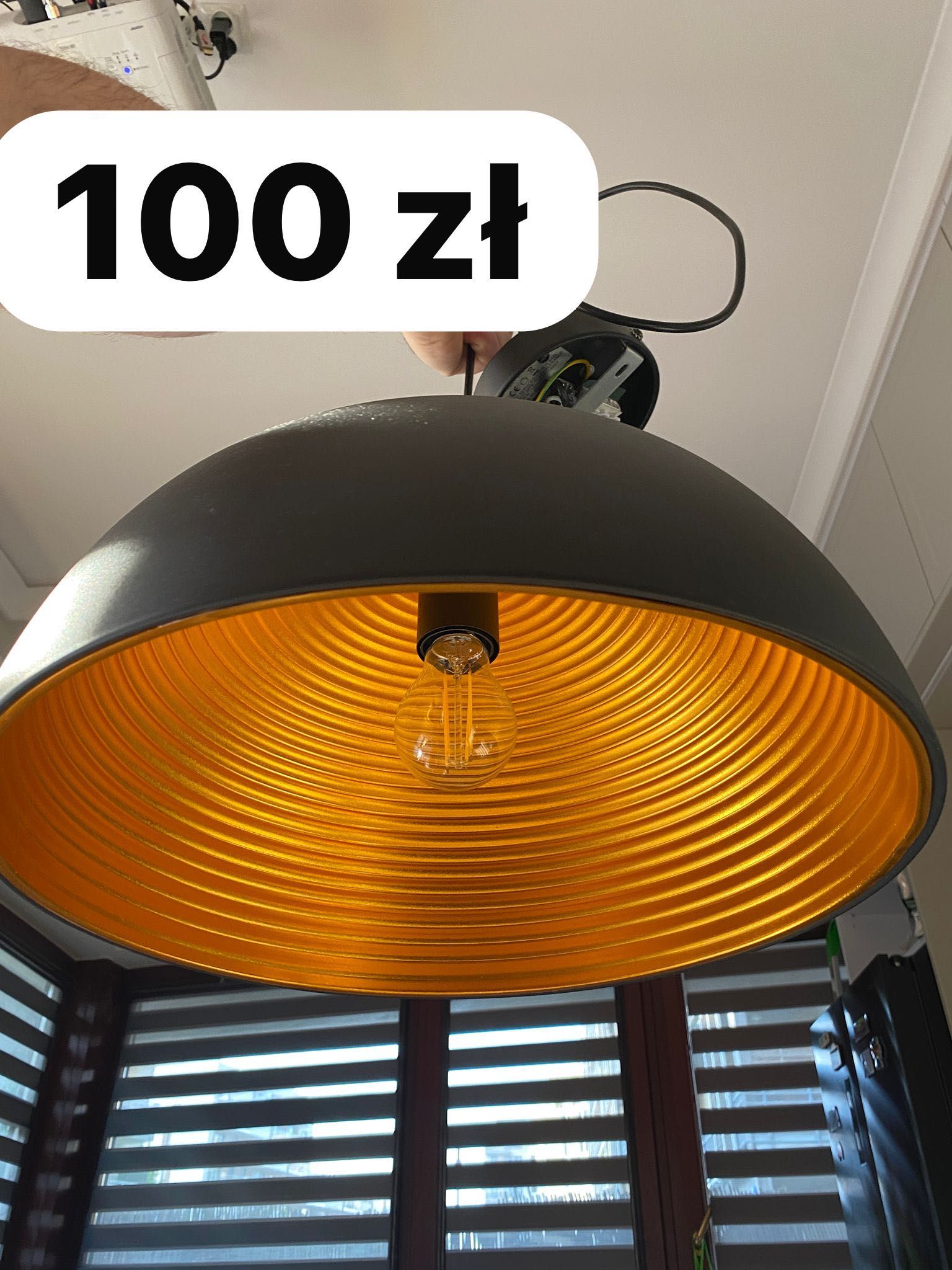 Płytki ścienne / Lampy / Listwa przypodłogowa
