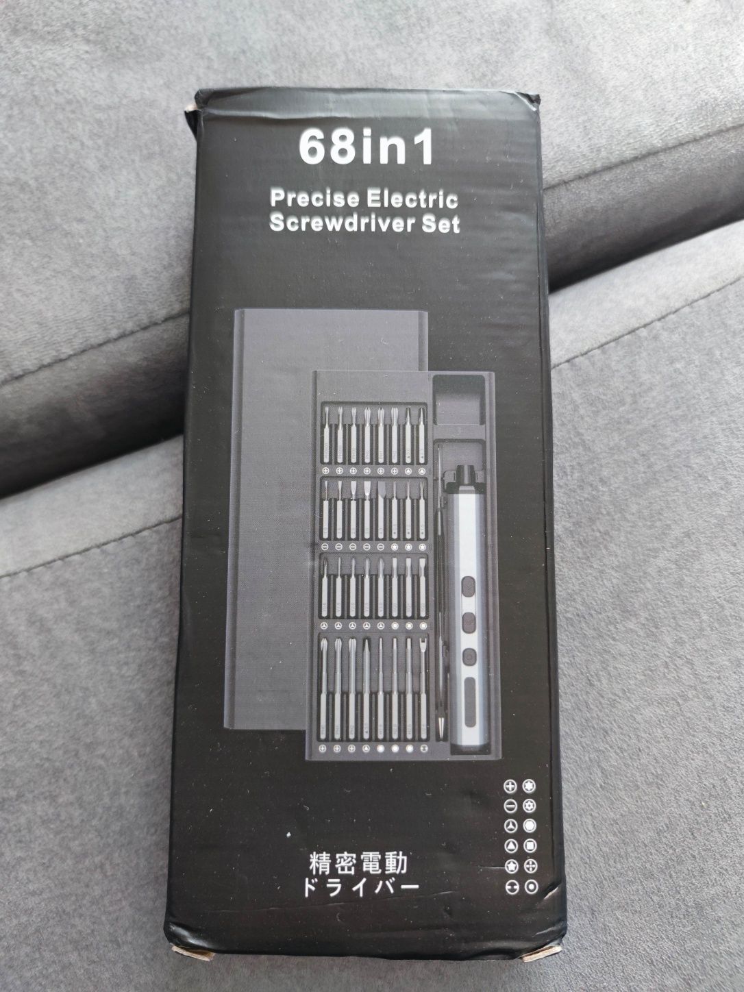Mini Wkrętak Elektryczny Precyzyjny Zestaw 68w1 Do Naprawy Urz