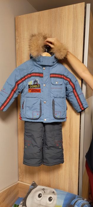 Комбинезон зимний