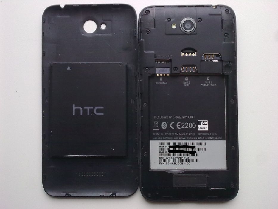 HTC Desire 616 Dual Sim Navy под ремонт/восстановление
