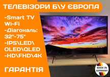 Телевізор SAMSUNG 50" дюймів QLED 4K SmartTV WiFi AirPlay 3D Бу