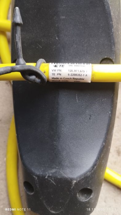 Продам зарядное устройство