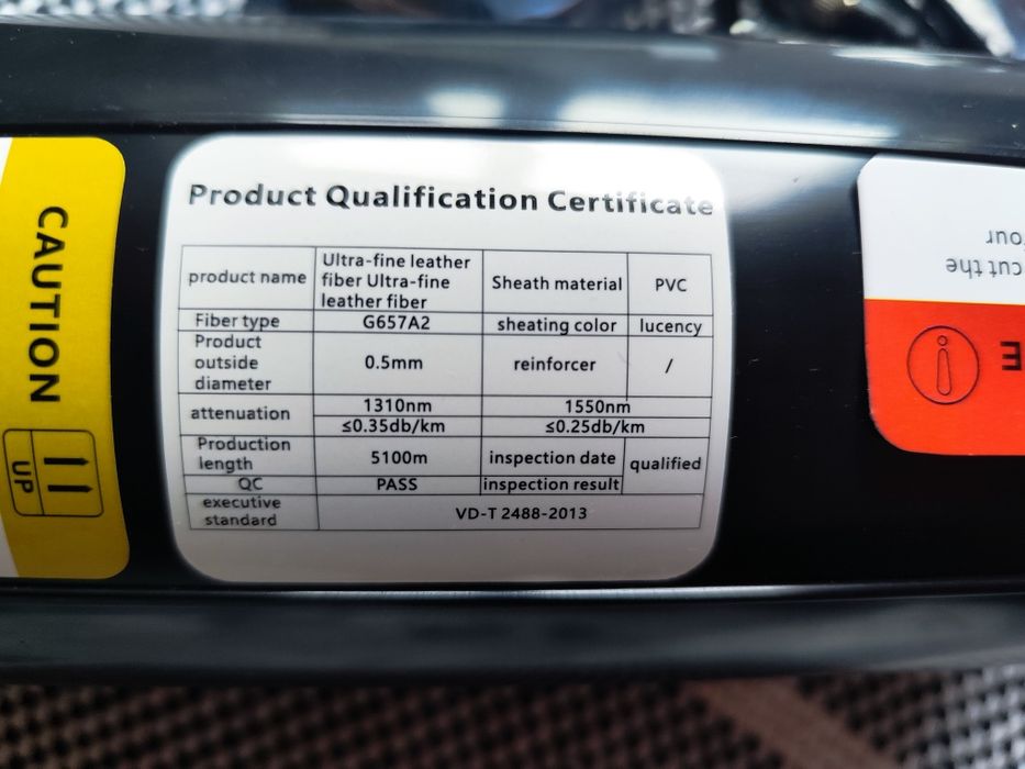 Оптоволокно fpv 5 км з наземною станцією керування