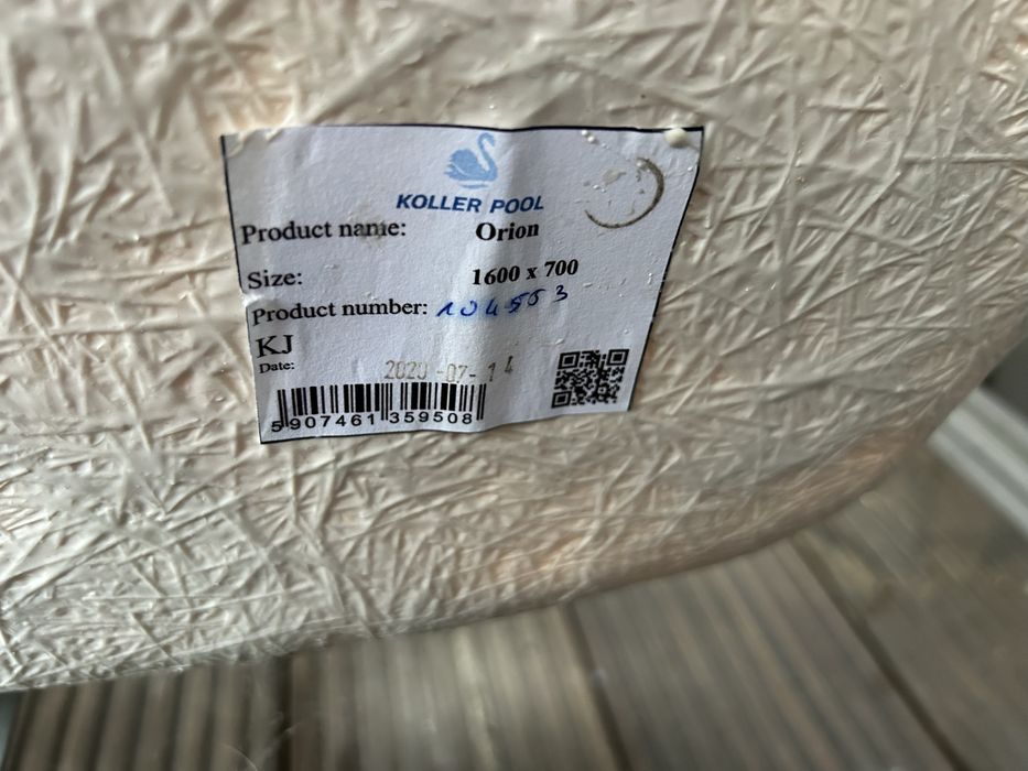 Ванна акрилова, можлива доставка. 160*70см