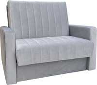 Sofa Kanapa Amerykanka 85 cm rozkładana SPRĘŻYNY