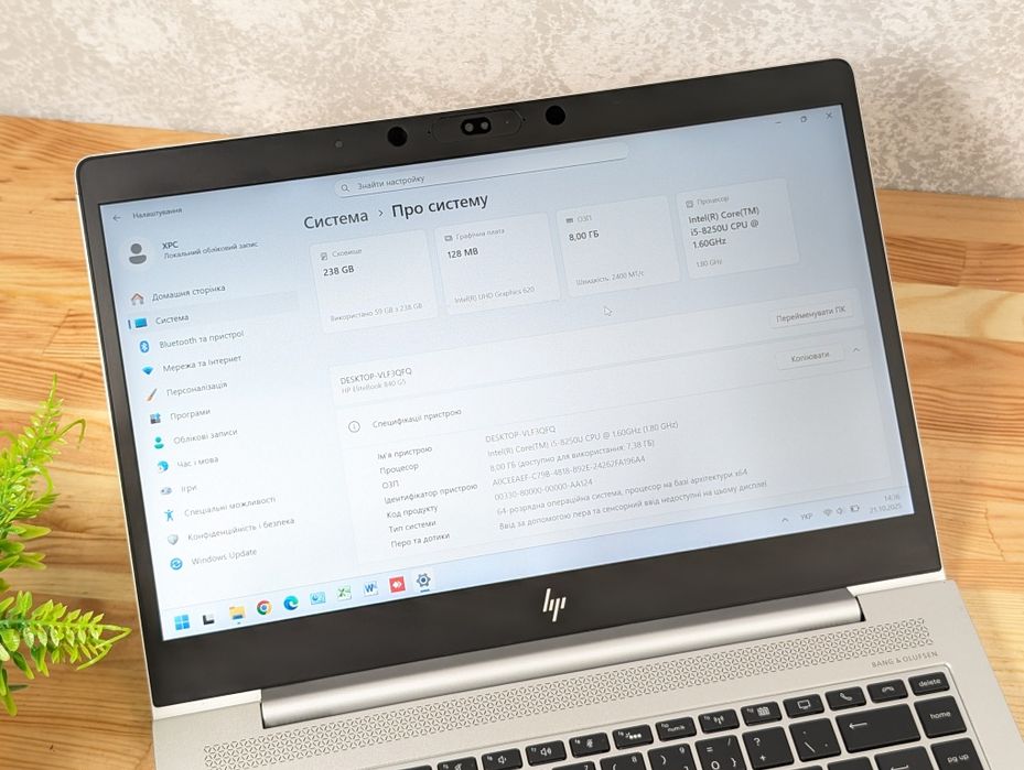 Топ! HP Elitebook 840 G5 14* | INTEL CORE I5-8250u | 8GB DDR4 |256SSD