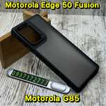Чехол противоударный Matt Dual на Motorola Edge 50 Fusion/ Edge 50/ G8
