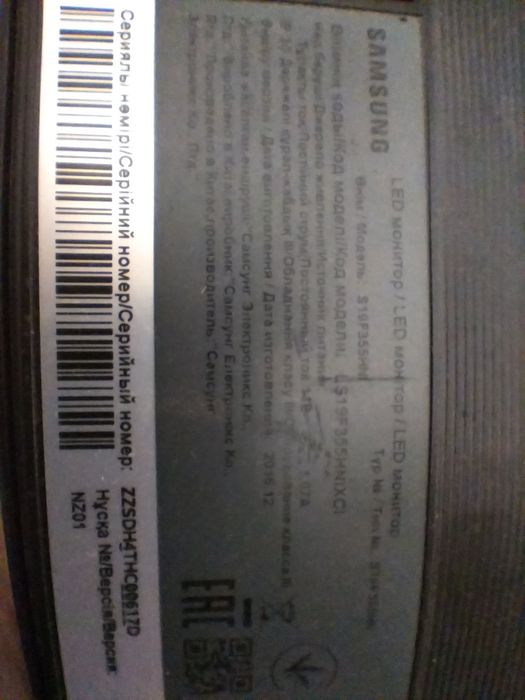 Продам это все дешево