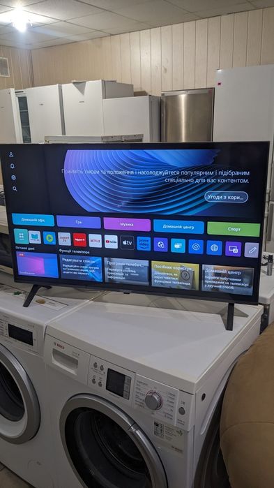 Телевізор LG 43". Новий. Модель 43UR75006LK