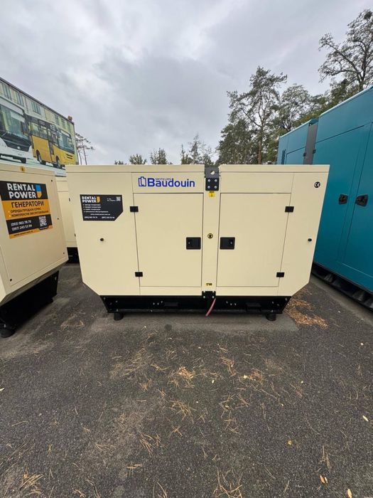 Аренда или продажа в Харькове генератора TMG Power TMGB 70 (50,9 кВт)