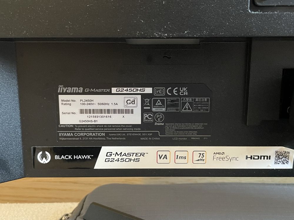 Monitor iiyama G-Master G2450HS-B1 – jak nowy, gwarancja do 06.10.2025