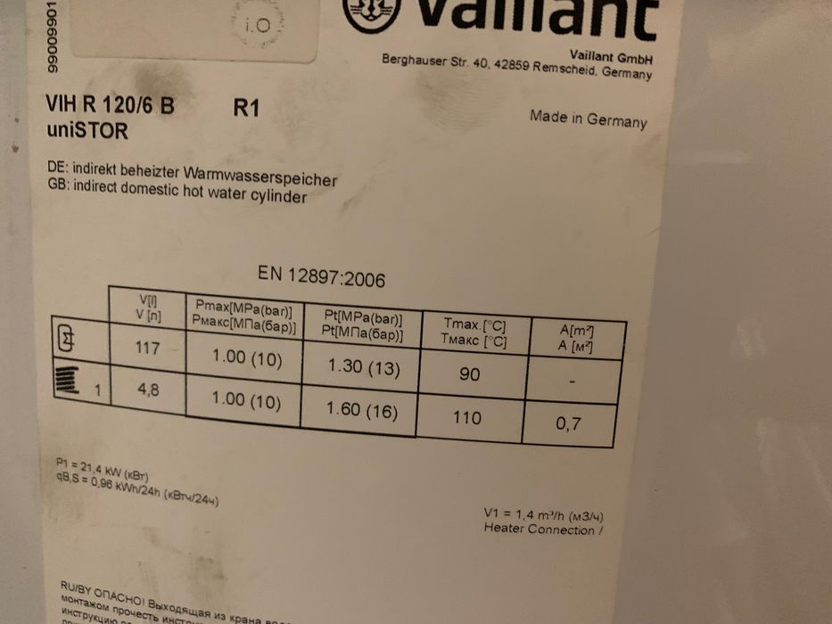 Zbiornik CW Vallinat 120 ltr VIH R 120/6 B uniSTOR