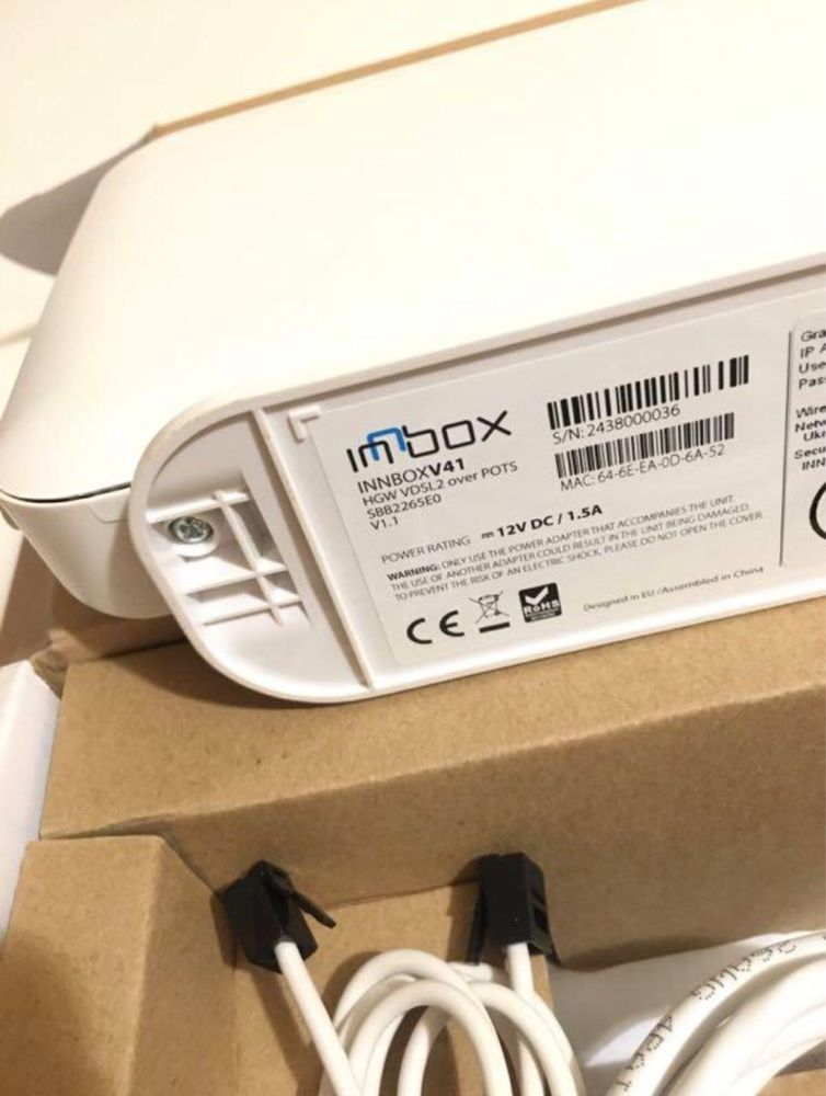 Модем роутер домашній шлюз VDSL2 Innbox V41