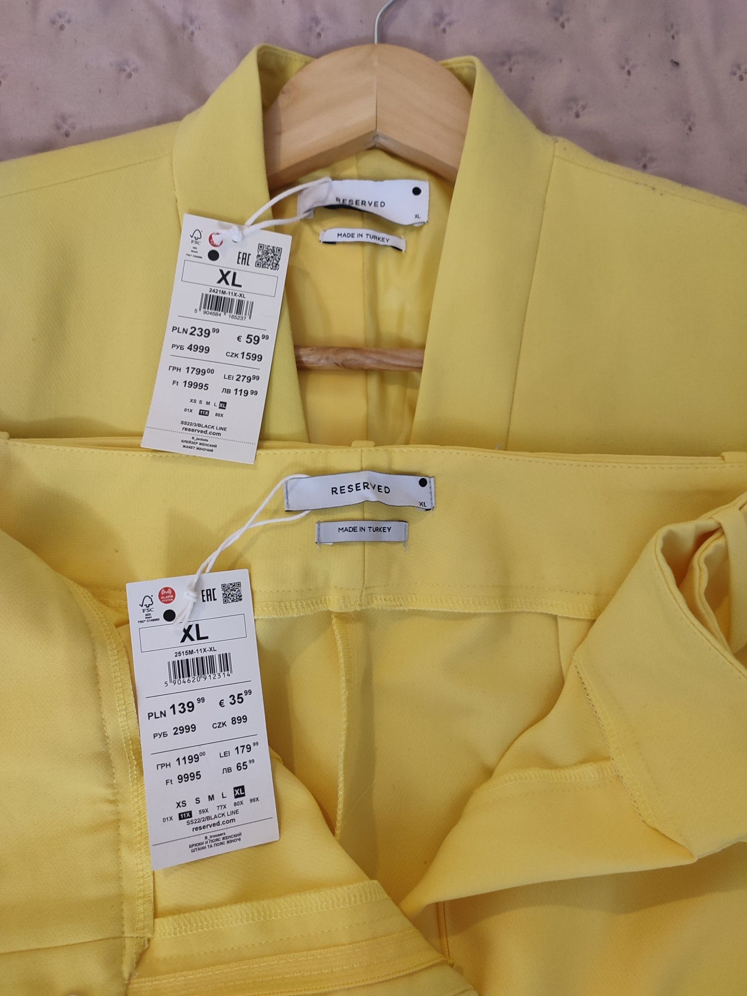 Garnitur damski żółty Reserved r. XL