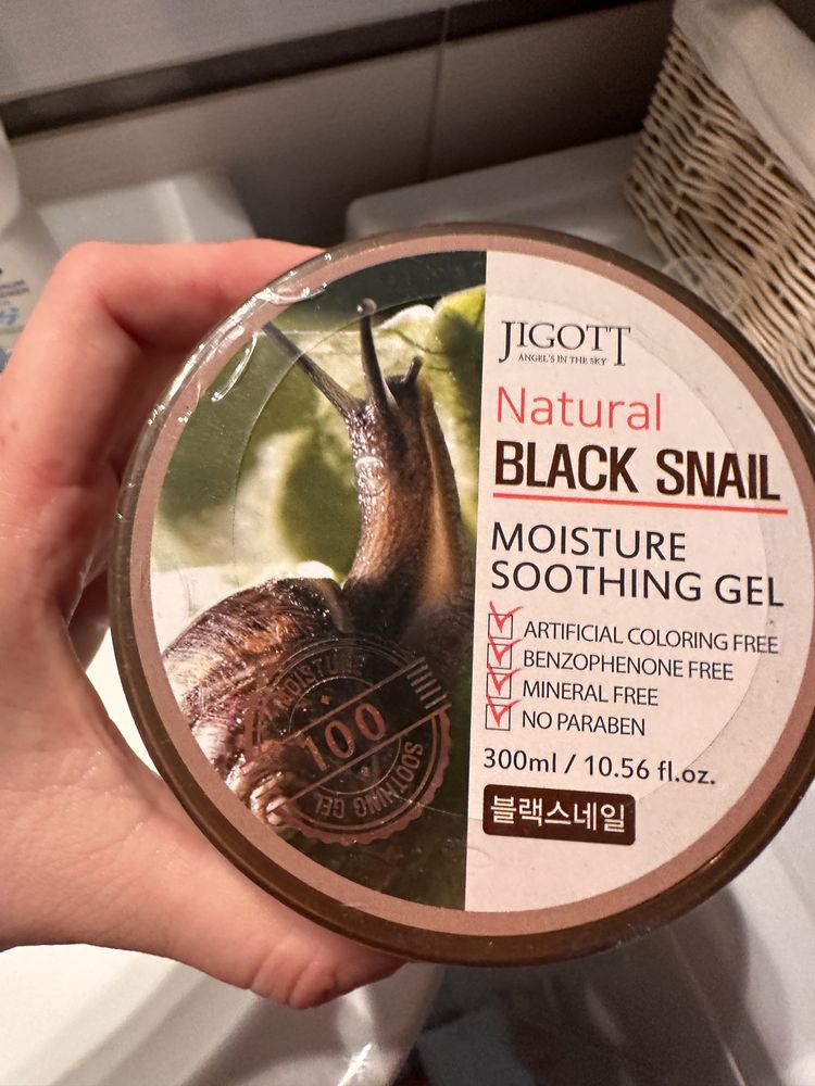 Гель для обличчя і тіла Jigott Natural Black Snail