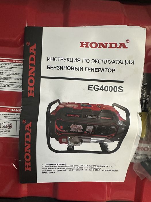 Продається генератор!!!